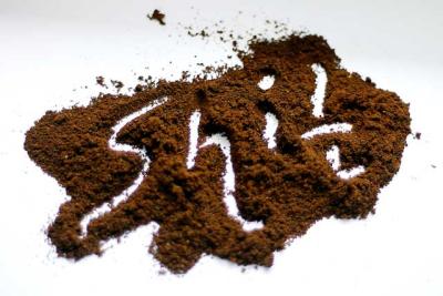 gemahlener kaffee